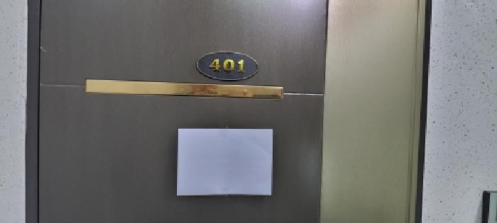 2026타경61270 사진