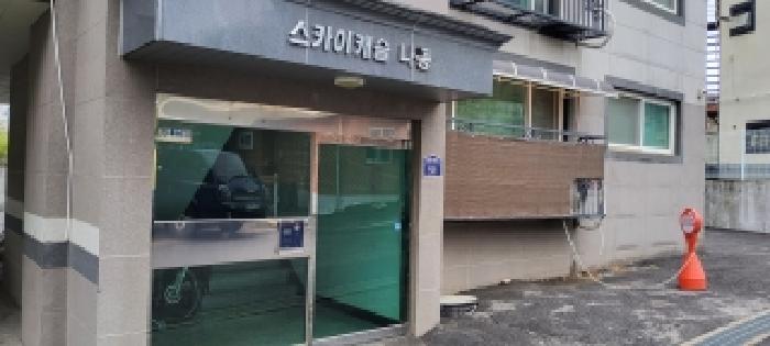 2026타경61270 사진