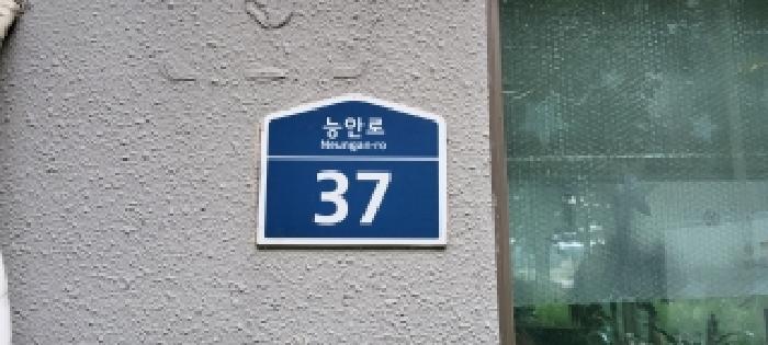 2026타경61286 사진