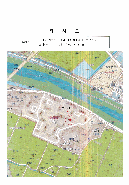 2026타경61286 사진