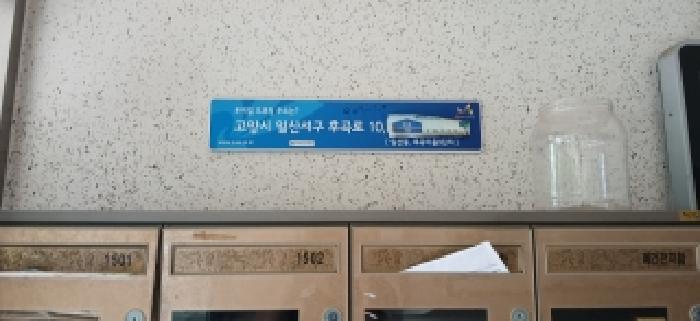 2026타경61289 사진