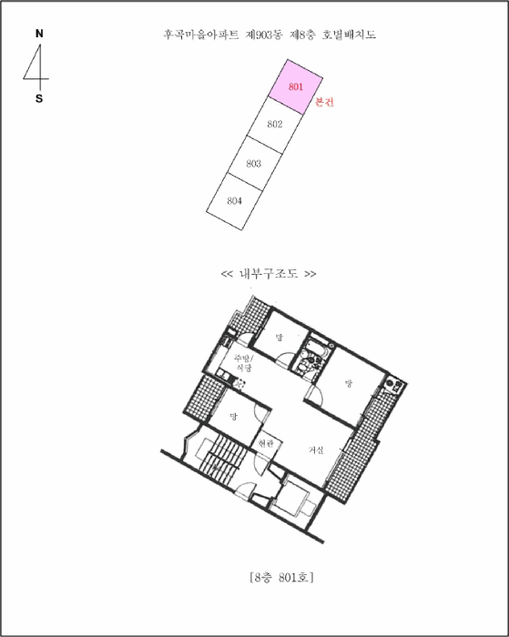 2026타경61289 사진