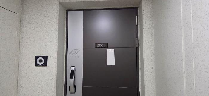 2026타경61293 사진