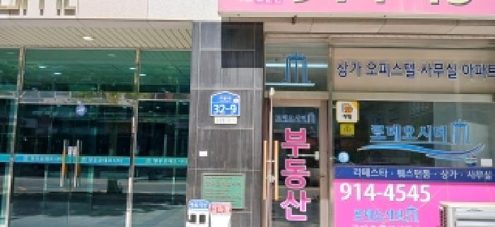 2026타경61315 사진