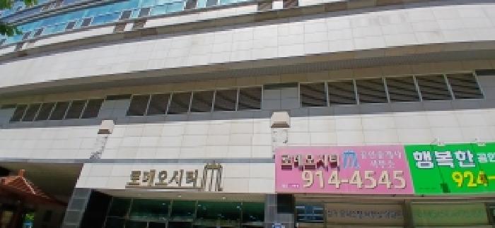 2026타경61315 사진