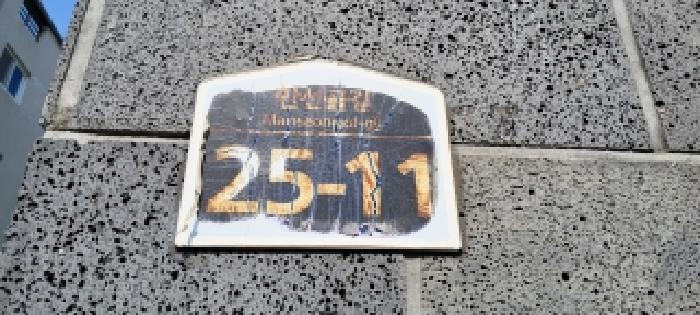 2026타경61328 사진