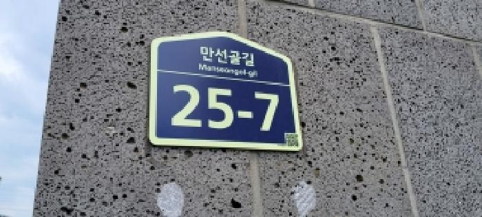 2026타경61356 사진