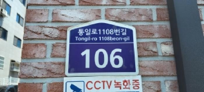 2026타경61364 사진