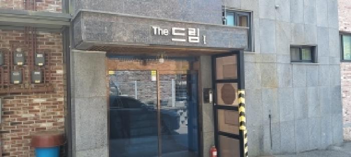 2026타경61364 사진