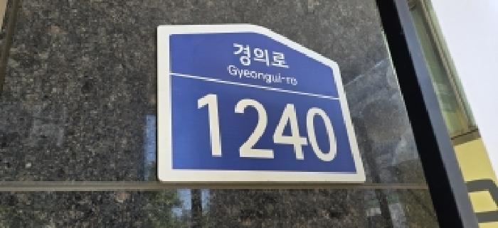 2026타경61372 사진