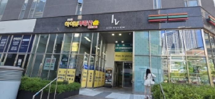 2026타경61372 사진