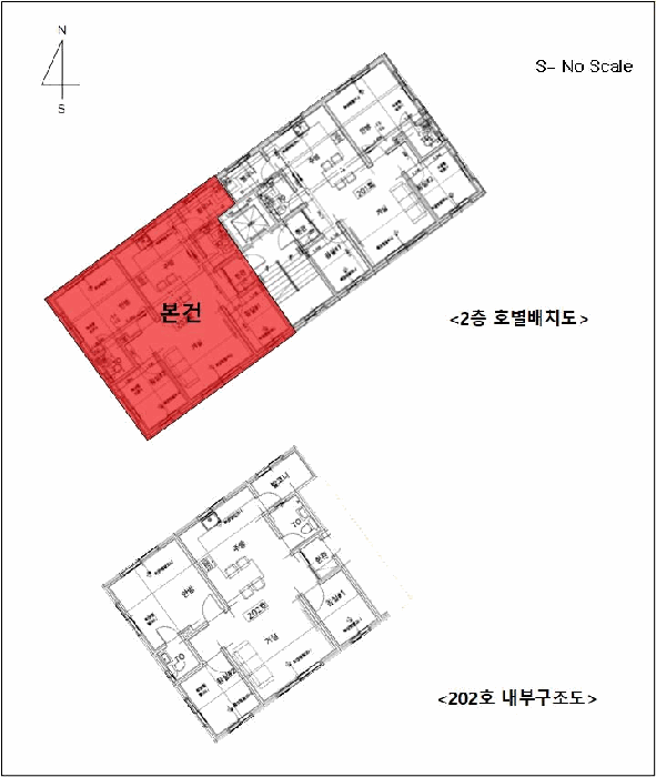 2026타경61378 사진