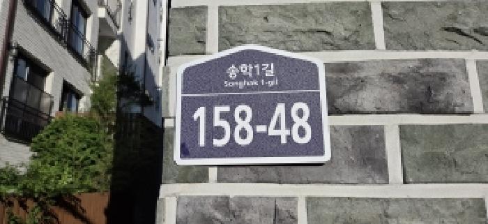2026타경61400 사진