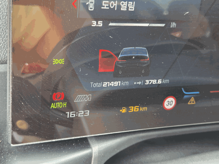 2026타경61414 사진