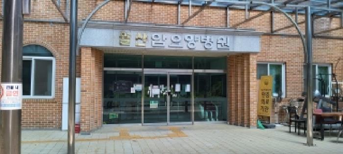 2026타경61495 사진