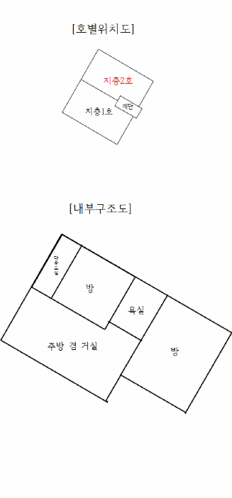 2026타경61658 사진
