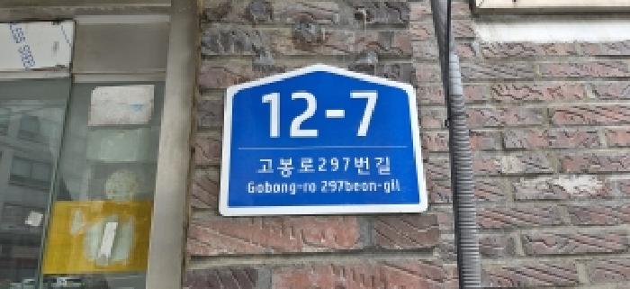 2026타경61658 사진