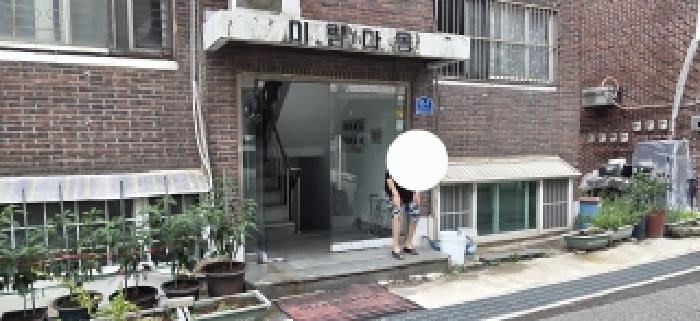 2026타경61658 사진