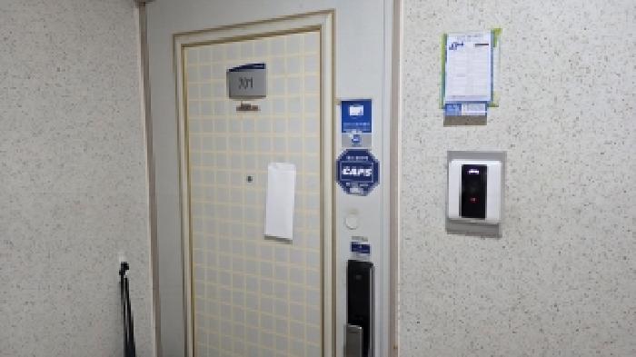 2026타경61665 사진