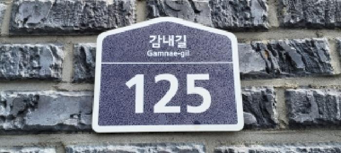 2026타경61724 사진