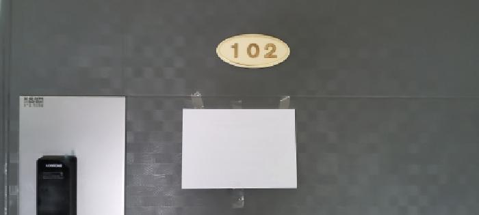 2026타경61724 사진