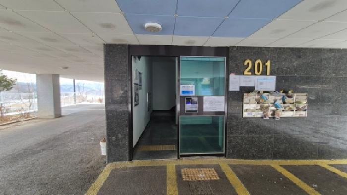 2026타경70012 사진