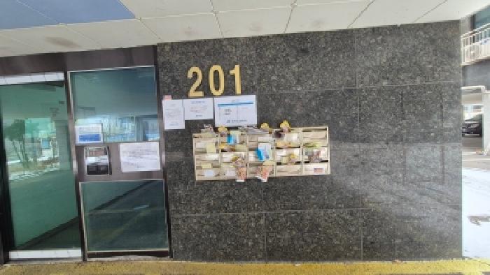 2026타경70012 사진