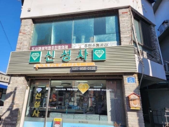 2026타경70096 사진