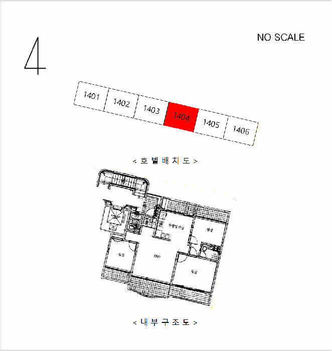 2026타경70112 사진