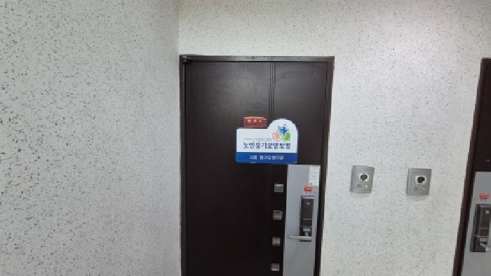2026타경70113 사진