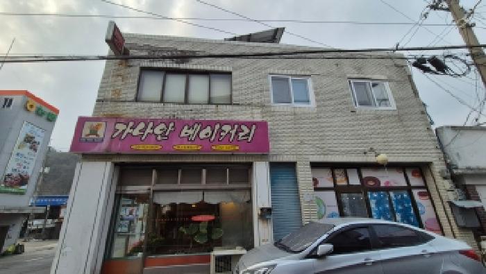2026타경70113 사진