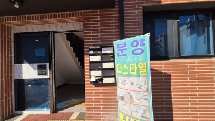 2026타경70124 사진