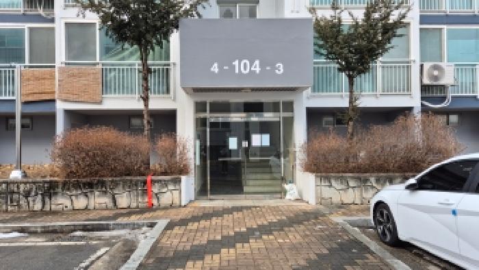 2026타경70171 사진