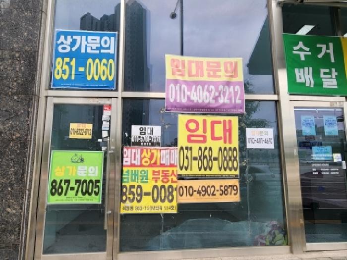 2026타경70243 사진