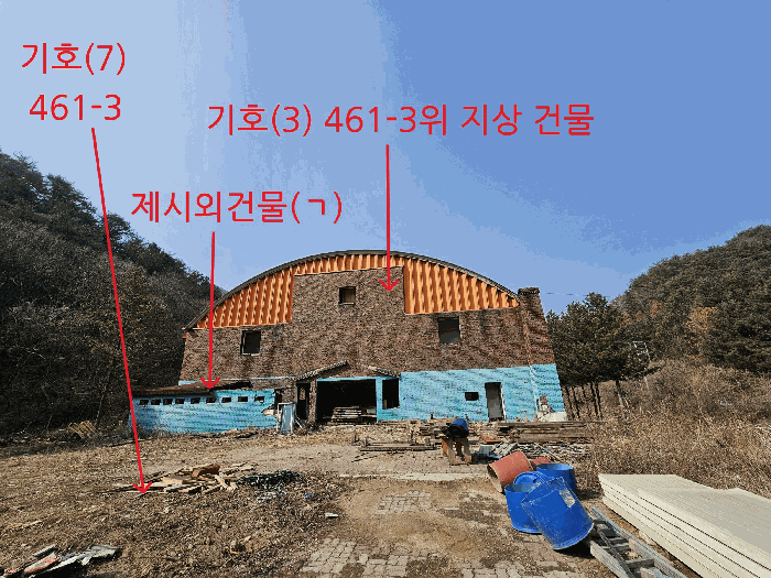 2026타경70310 사진
