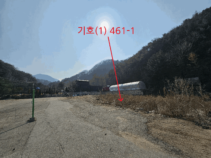 2026타경70310 사진