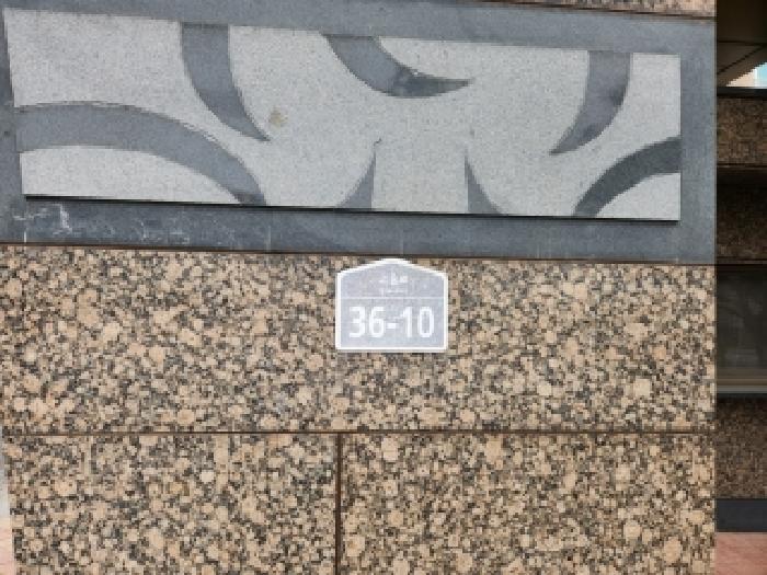 2026타경70320 사진
