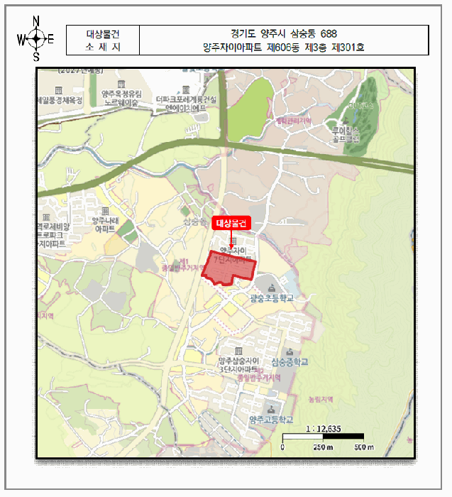 2026타경70352 사진