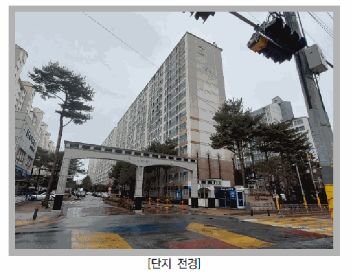 2026타경70352 사진
