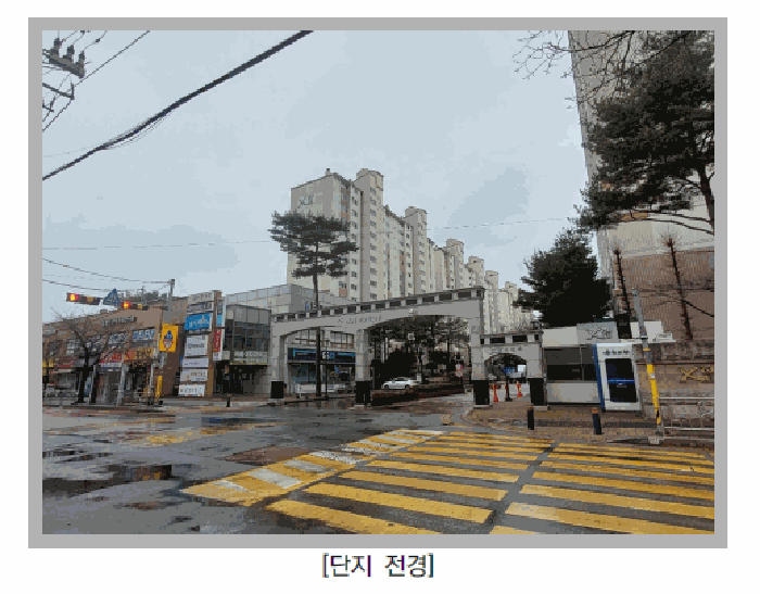 2026타경70352 사진