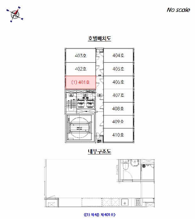 2026타경70368 사진