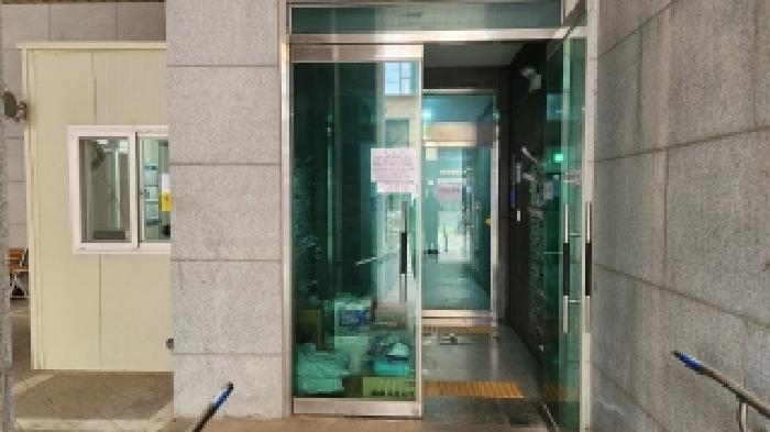 2026타경70368 사진