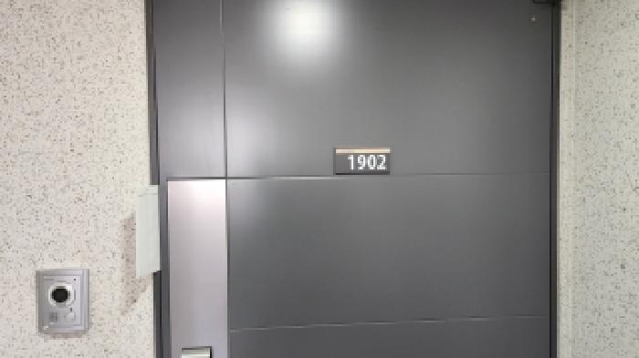 2026타경70417 사진
