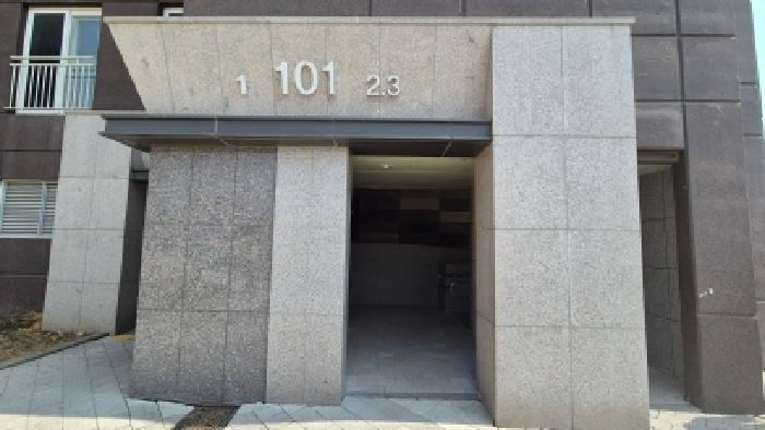 2026타경70461 사진