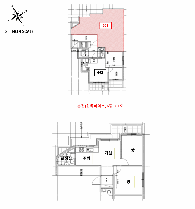 2026타경70469 사진
