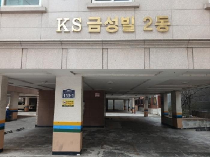 2026타경70498 사진