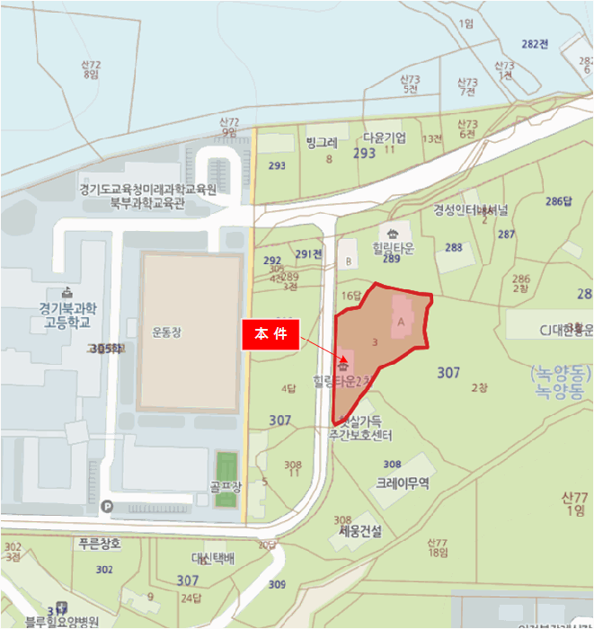 2026타경70499 사진