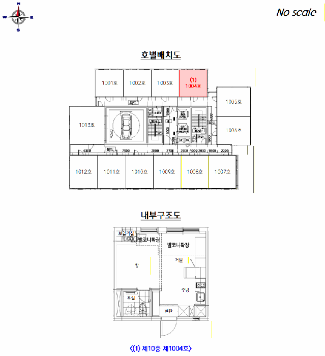 2026타경70528 사진
