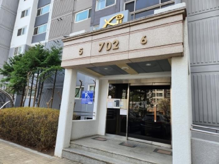 2026타경70531 사진
