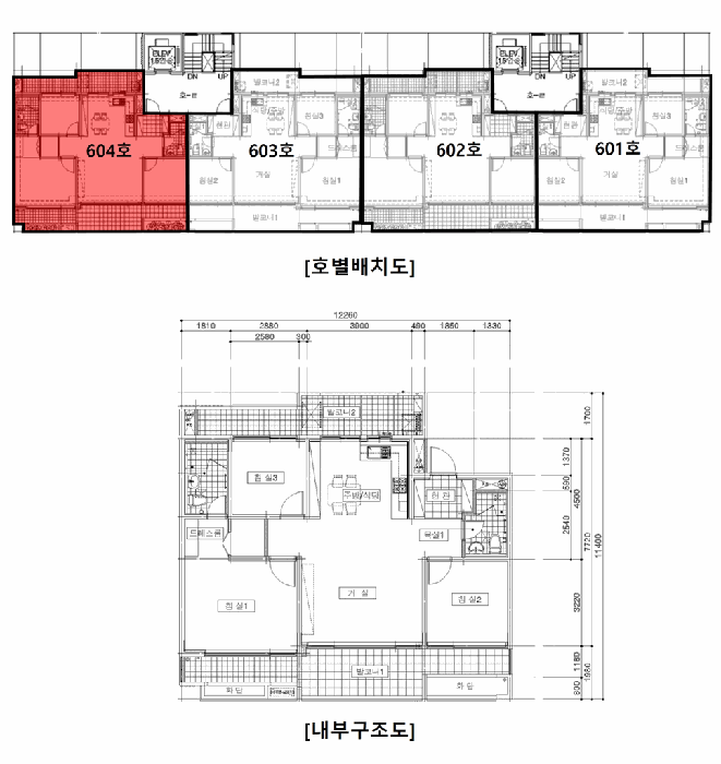 2026타경70548 사진